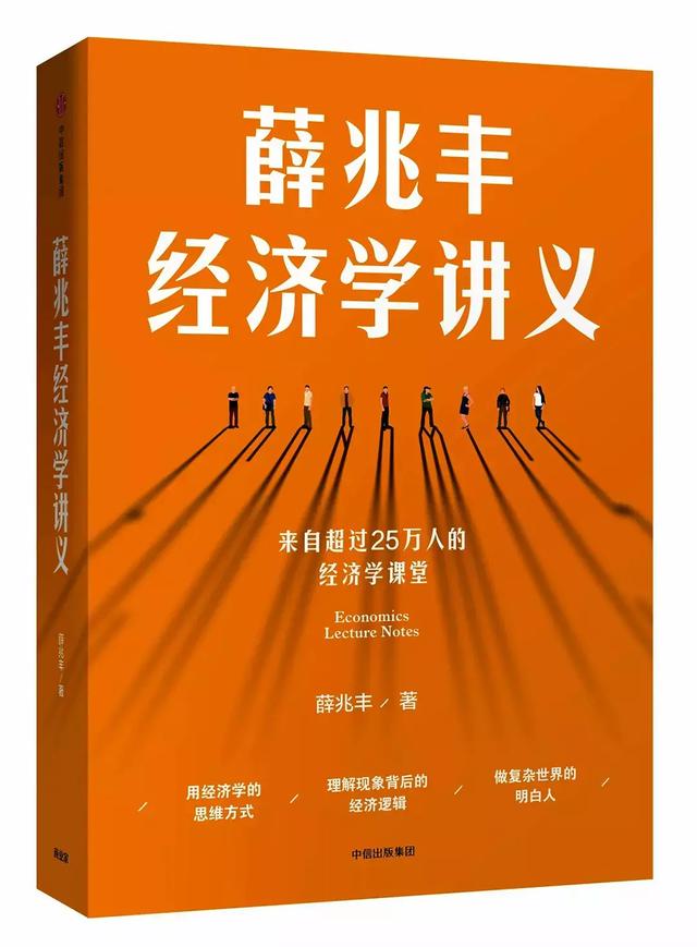 2018年公認(rèn)的30本好書(shū),你讀了幾本?
