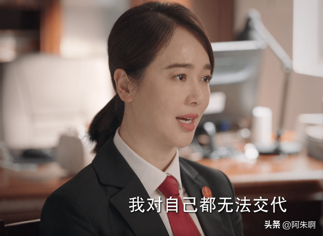 《底線》三場離婚案告訴我們：男人善變不可怕，就怕女人一成不變