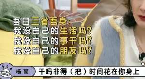 大乳美女(女人胸部太大，到底會有什么煩惱？這是我聽過最直接全面的答案)