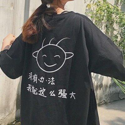 好看潮流女生頭像霸氣獨一無二