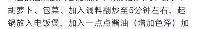 女孩子必學(xué)的35道家庭拿手菜,做法詳細(xì)操作簡(jiǎn)單,先收藏起來(lái)備用