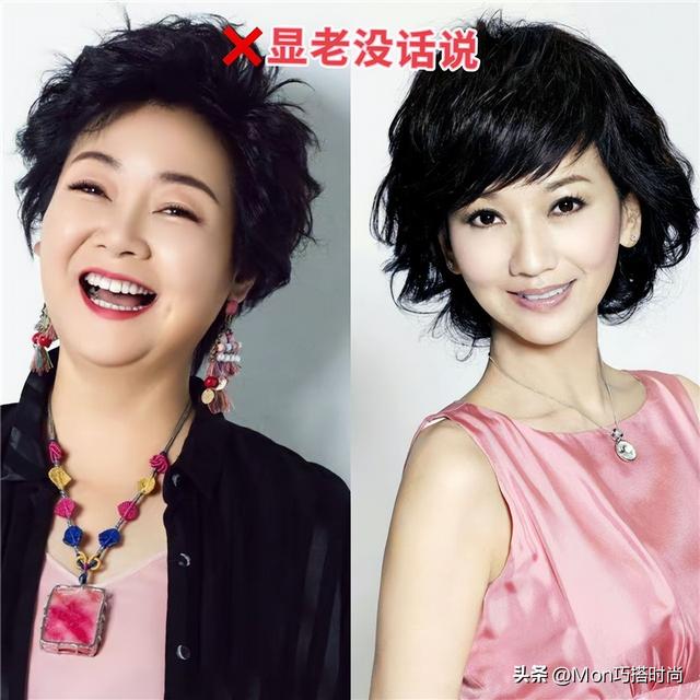 女人過了50歲,剪短發別不燙,推薦這4種“卷發”,既時髦又減齡