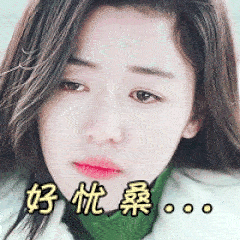 雞皮膚女生夏日自救!如何科學嫩膚提升精致度?
