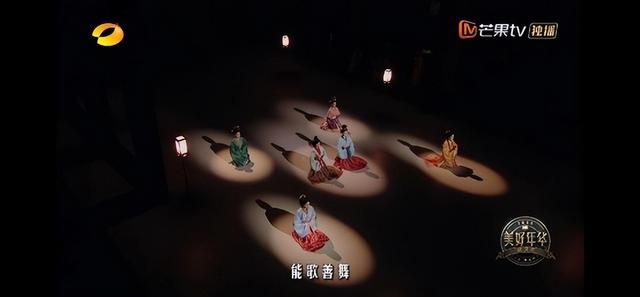 盤子女人坊鏡頭下的張雨綺,紅衣驚艷《美研社》