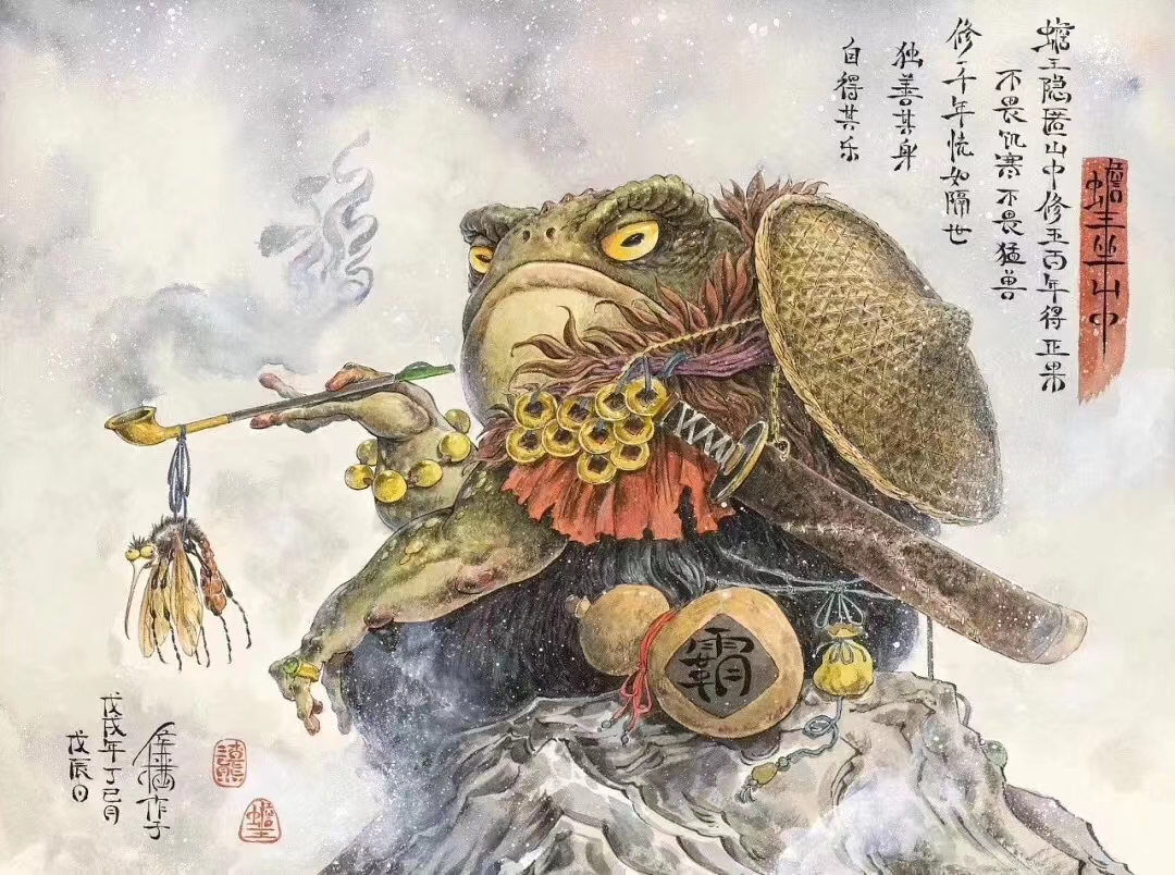 電報看妞兒
