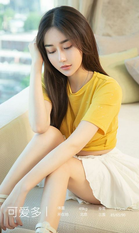 雙份糖可愛多黃色T恤一見如蜜
