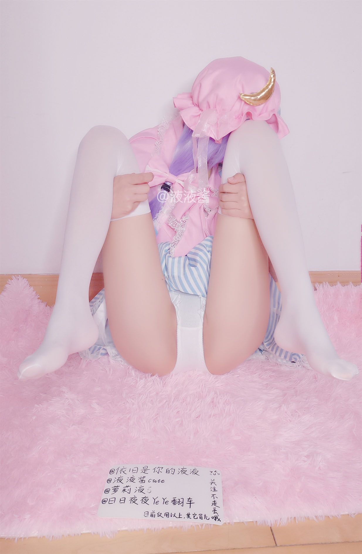 各式各樣的絲襪美腿