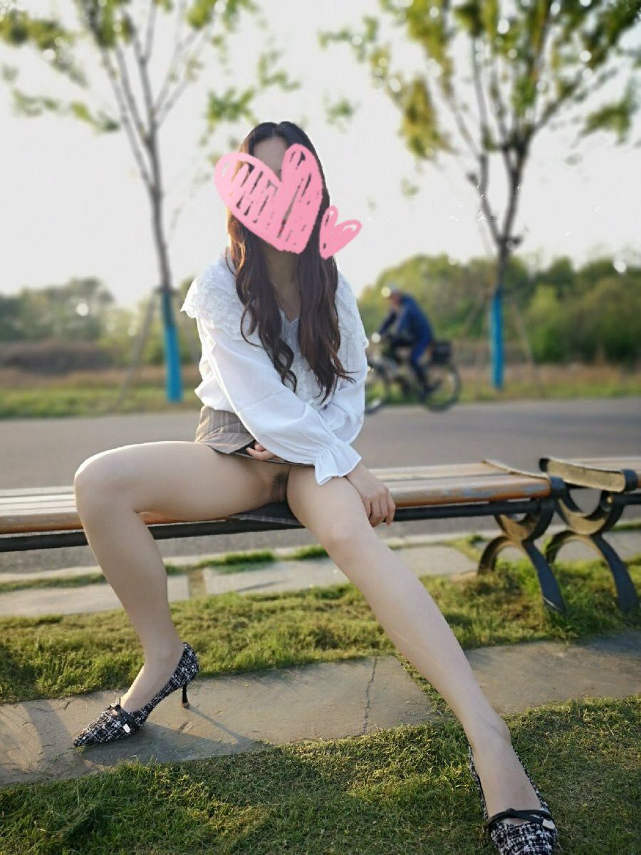 露出的真膽大