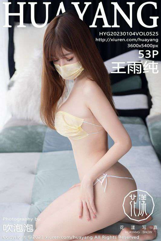 【圖文】Ｋｏｆ女格斗家捕獲凌辱