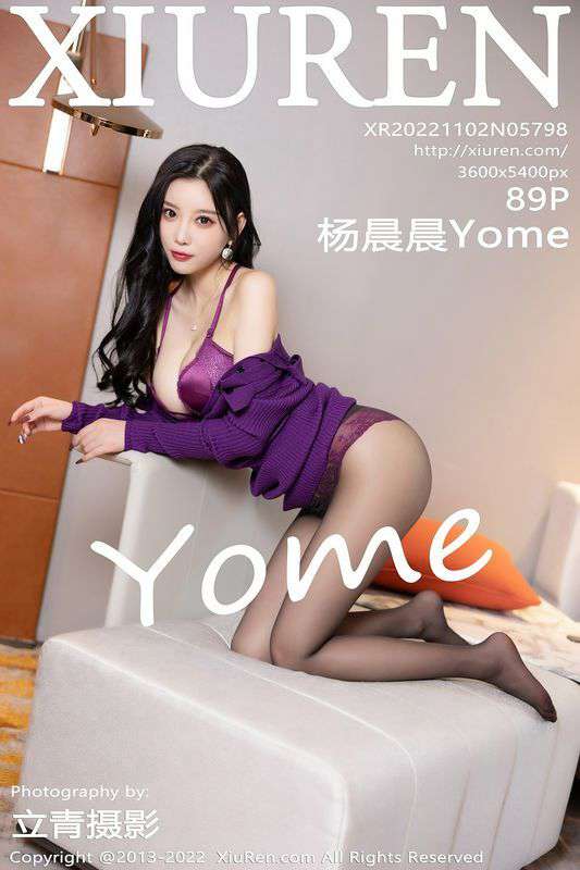 【圖文】女人宿命！！不管美不美