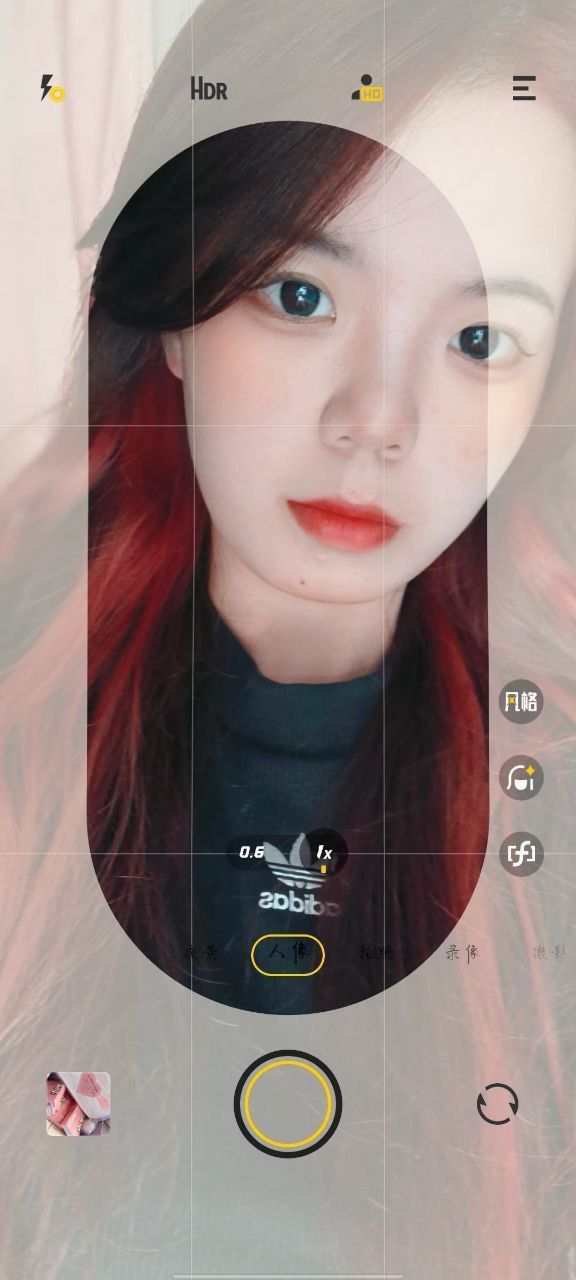 各類美女露臉反差 2023081701