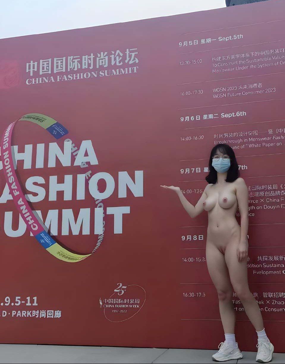 各類露臉反差美女圖片 2023082001