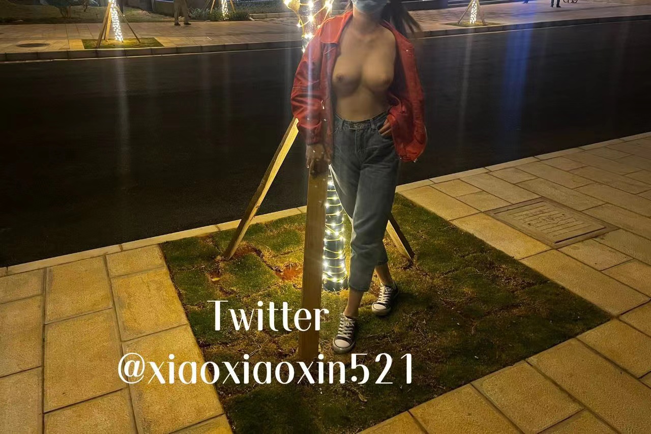 露出，人前的騷才是真的騷 20230829
