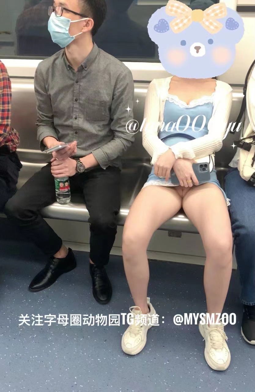 露出，人前的騷才是真的騷 20230829