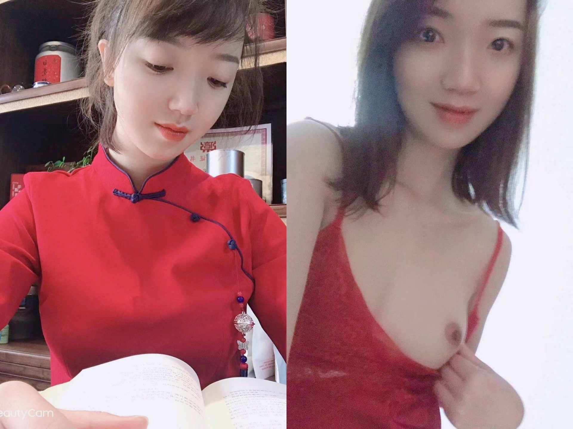 反差婊，清純VS淫蕩 二