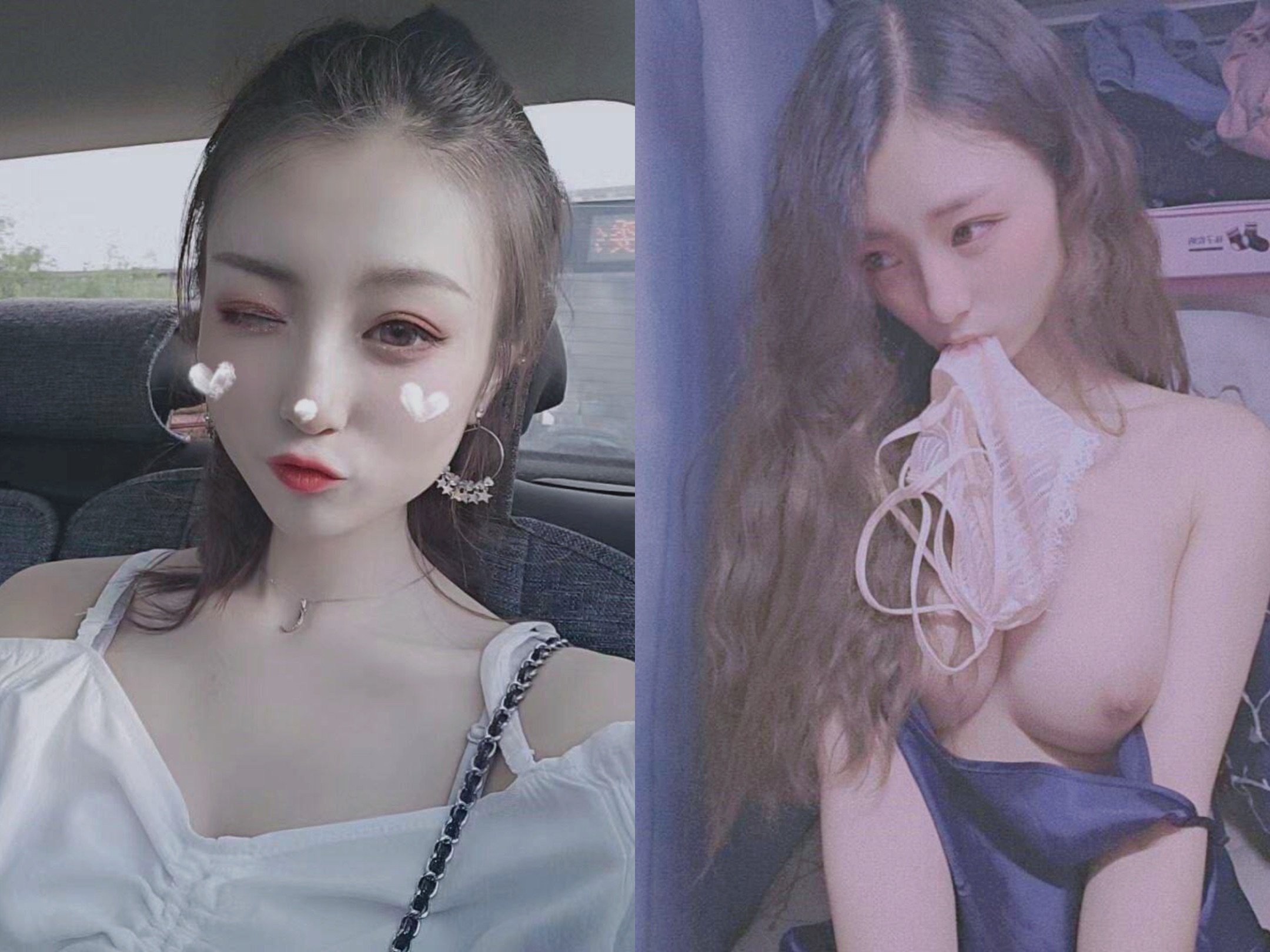 反差婊，清純VS淫蕩 二