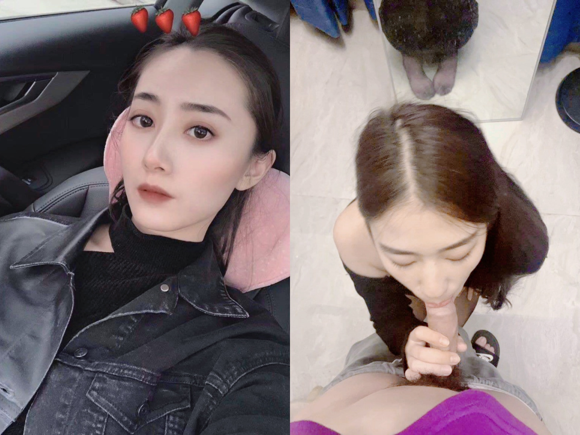 反差婊，清純VS淫蕩 二