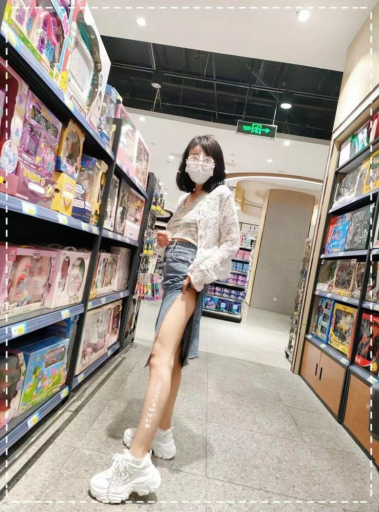 露出，人前的騷才是真的騷 20231017