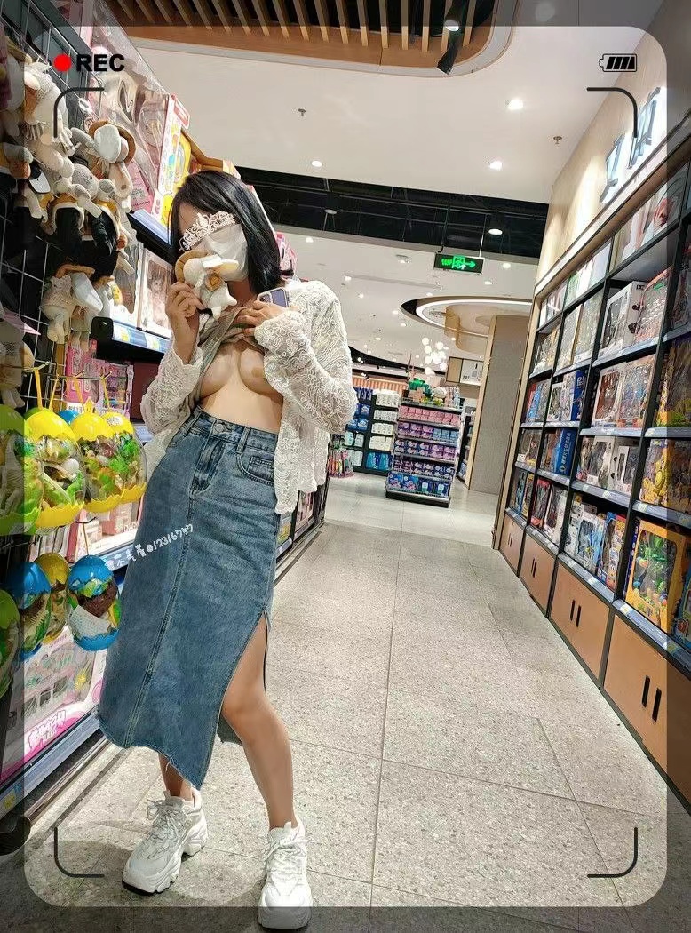 露出，人前的騷才是真的騷 20231017