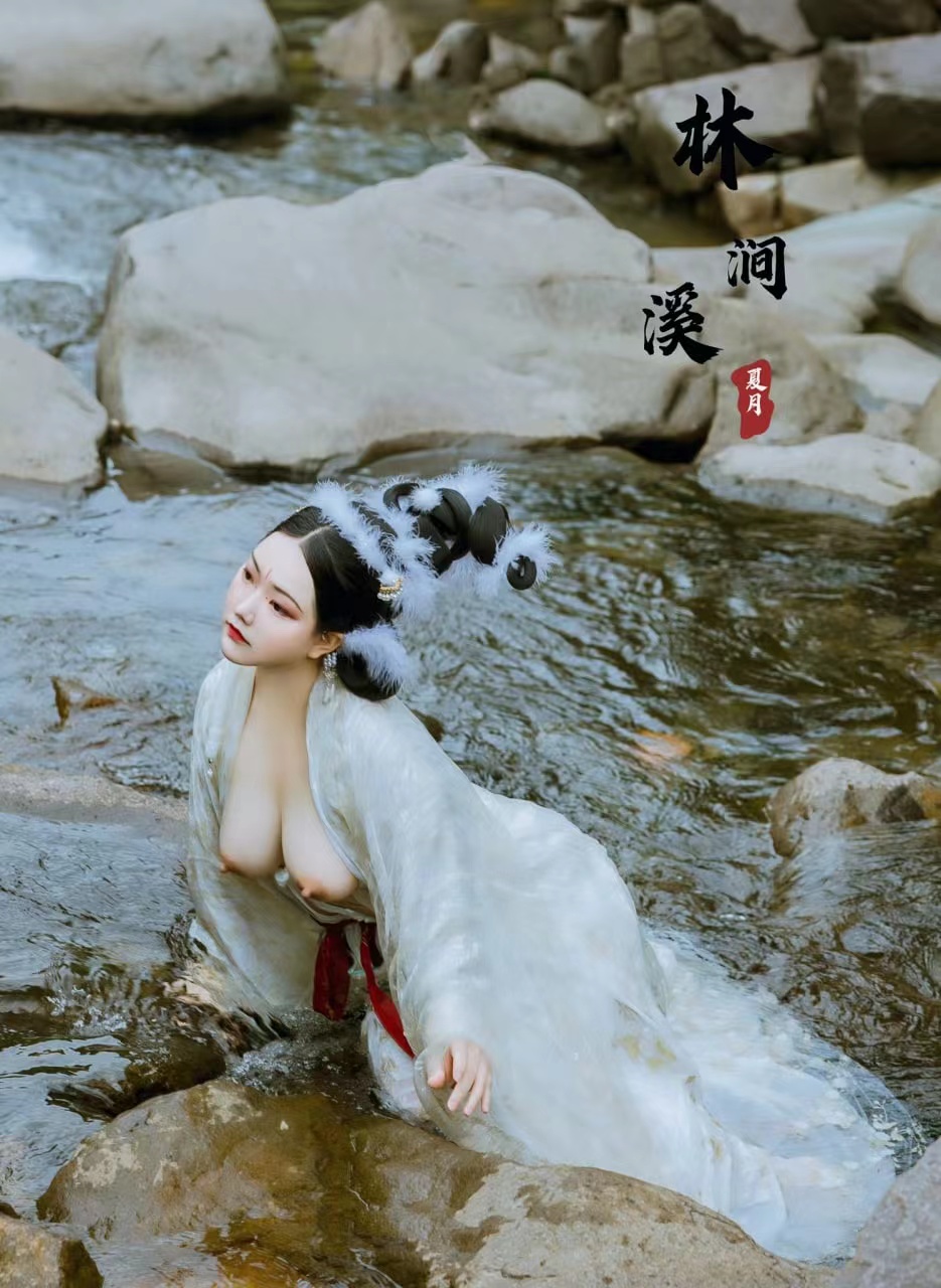 露出，人前的騷才是真的騷 20231017