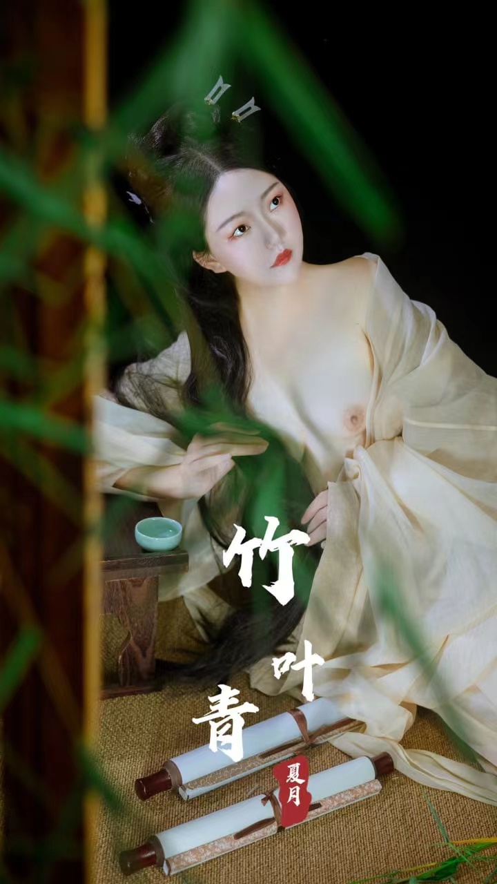 露出，人前的騷才是真的騷 20231017