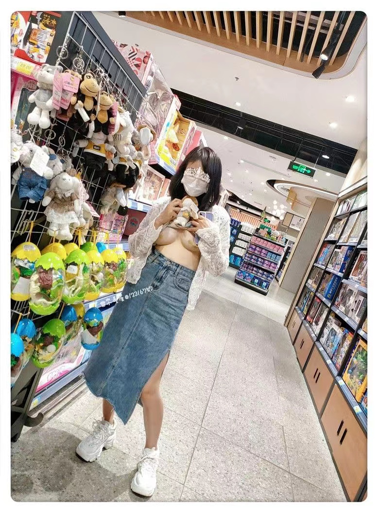 露出，人前的騷才是真的騷 20231017