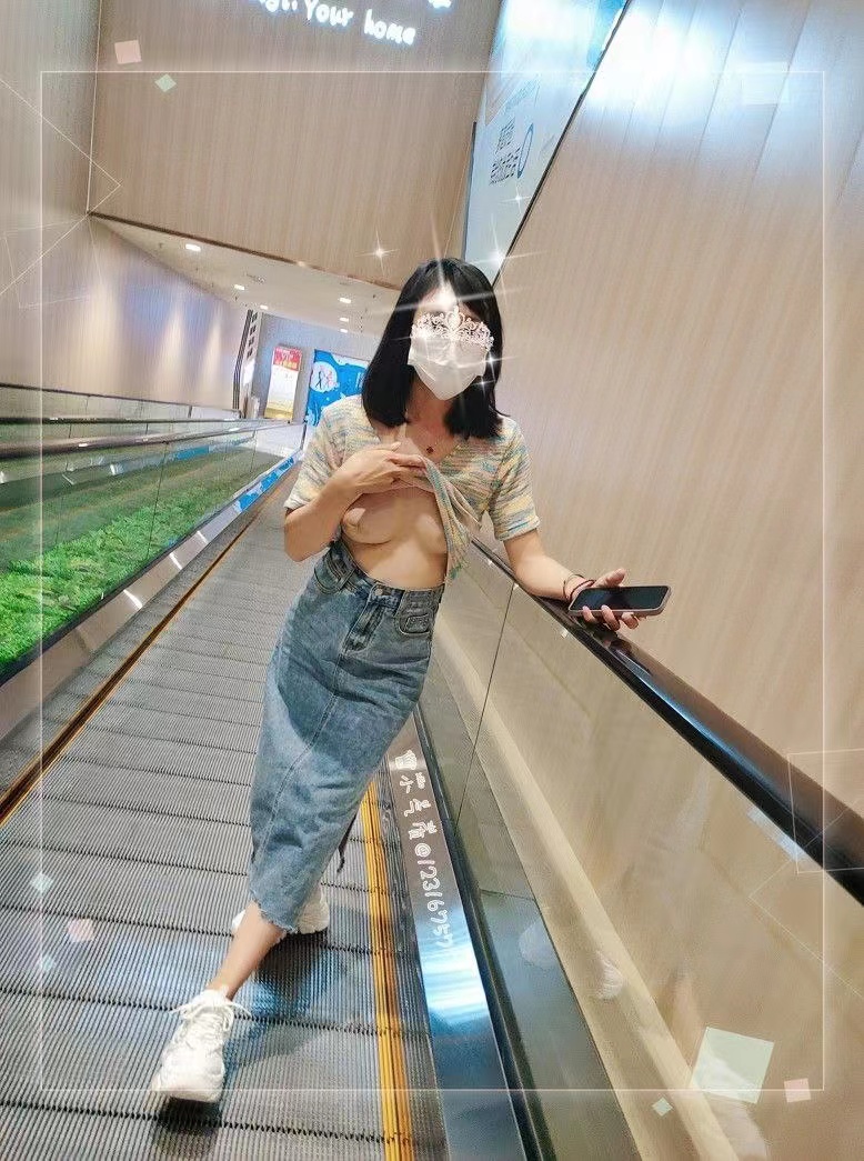 露出，人前的騷才是真的騷 20231017