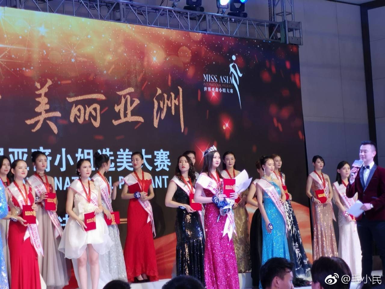 [第一期] 人前人后反差婊，你我的最愛