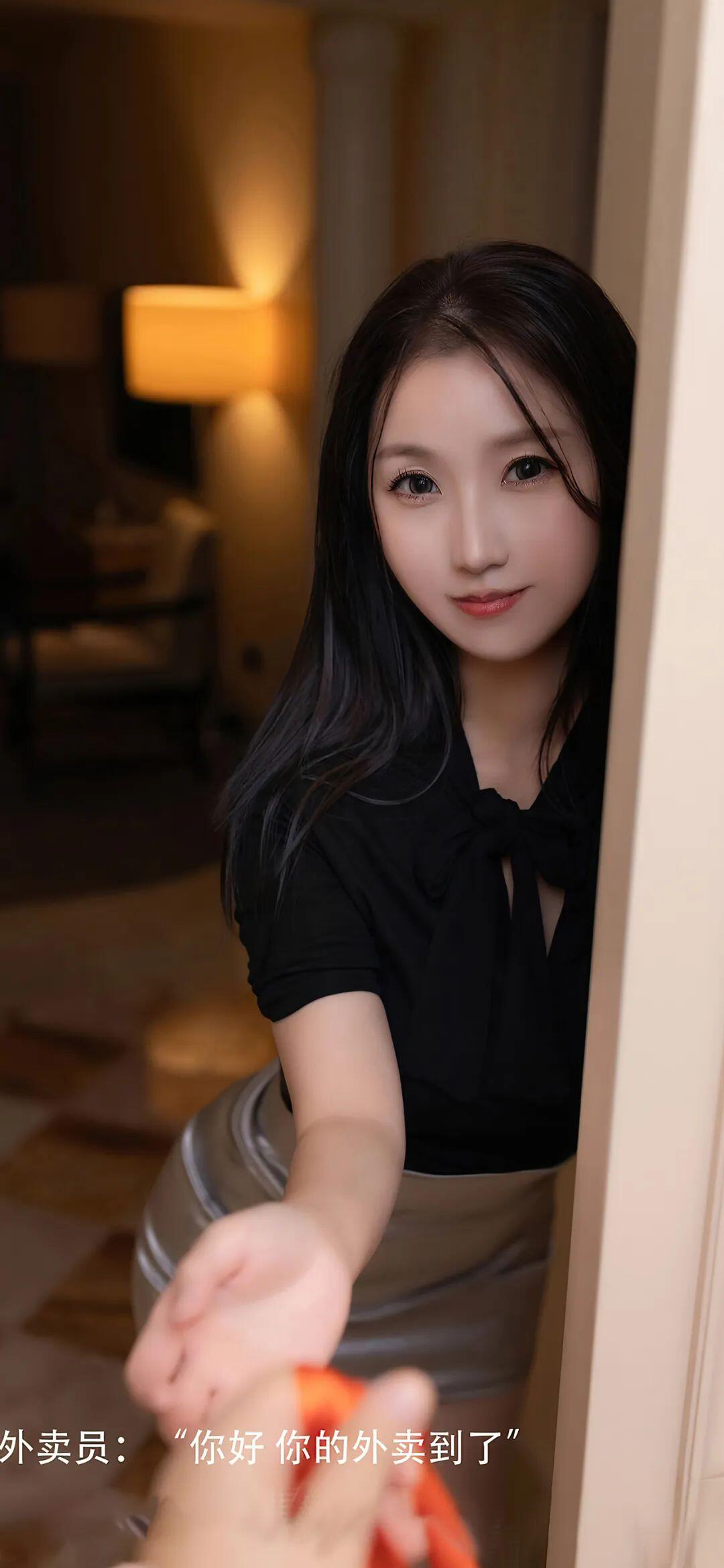 前凸后翹的妹子邀你一起玩