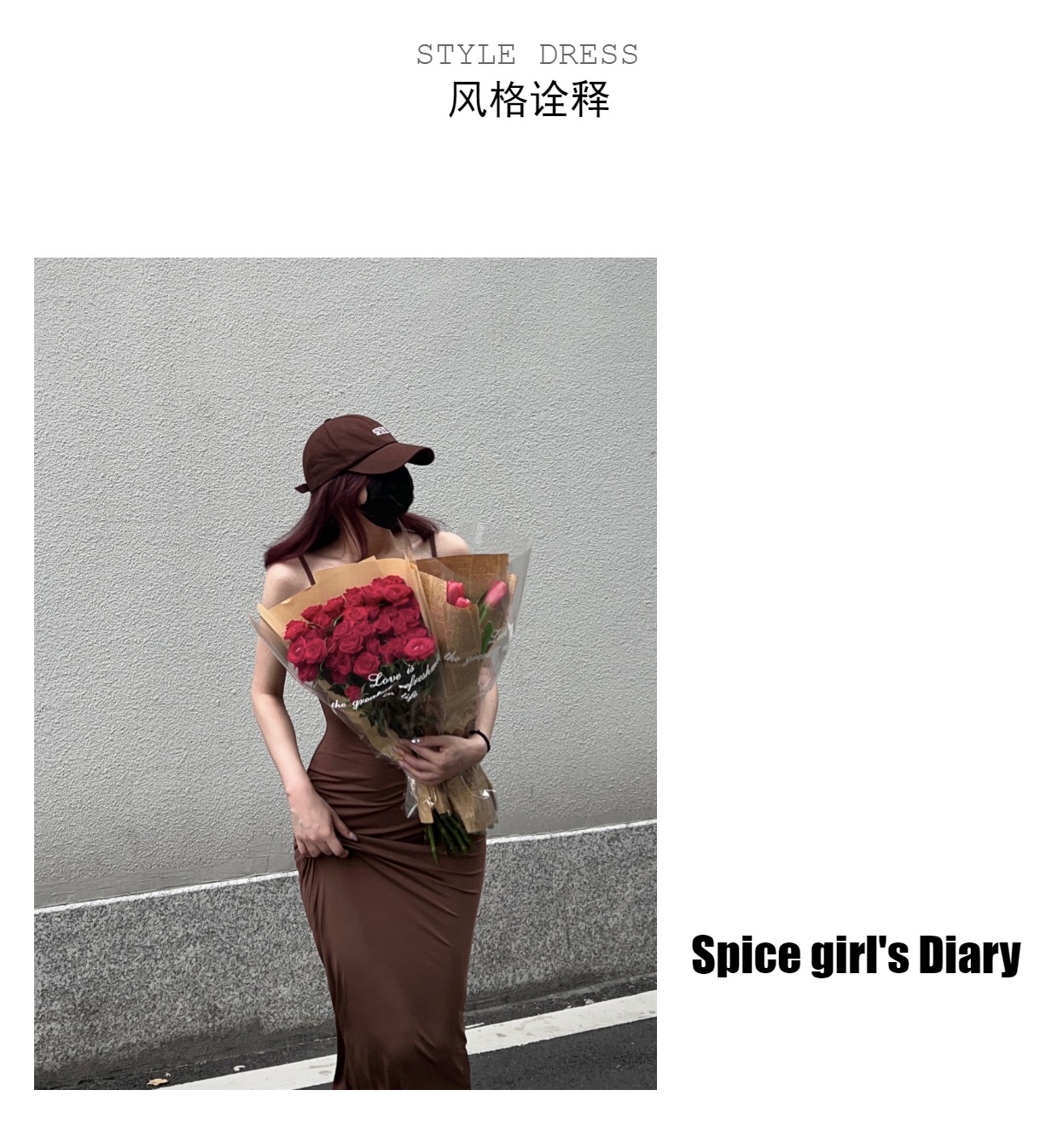 陳佩奇辣妹日記誘惑迷人[26P]