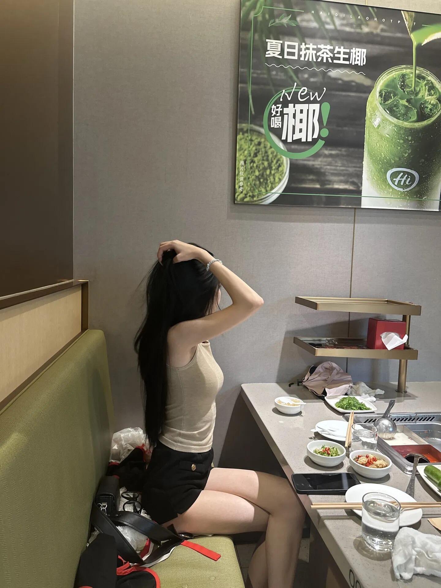萬千嬌媚美少婦[20250521]