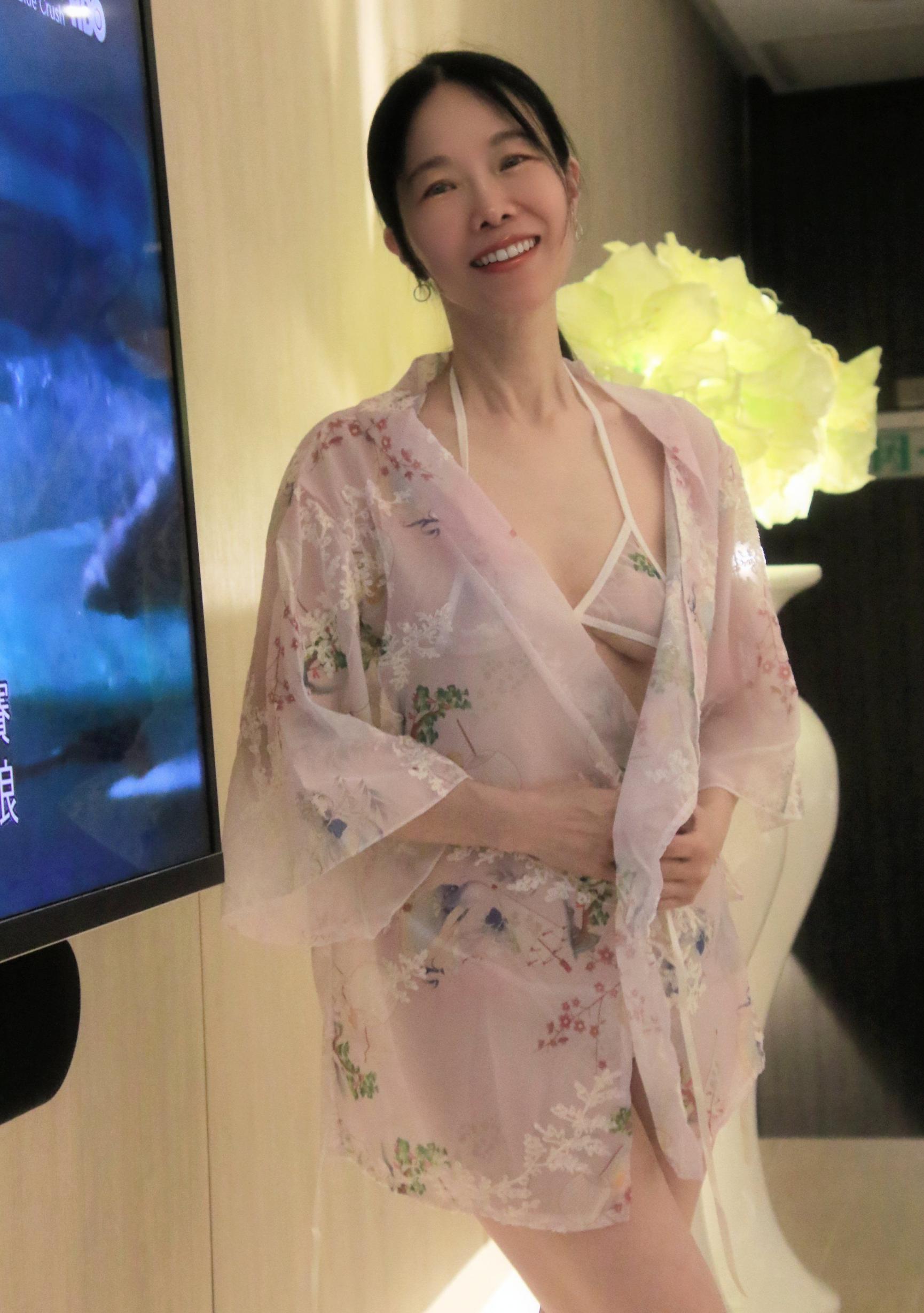 騷姐[60P]