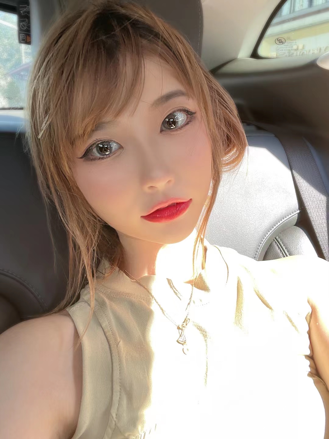 漂亮的陳妮妮[28P]